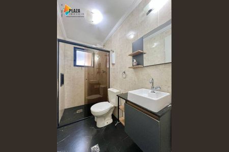 15_photo/94ce1da5ef.bf8691a0a861d687-ATLAS-8f4c8c64-b523-4e92-a912-6914a05710cc.jpg de apartamento à venda com 2 quartos, 103m² em Canto do Forte, Praia Grande