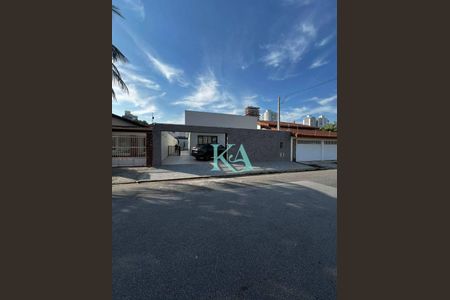 2_photo/94ce1da63d.aaaaa2939d8ec39f-ATLAS-a11694af-7c9a-47f5-be16-e66c500d32fb.jpg de casa à venda com 2 quartos, 210m² em Canto do Forte, Praia Grande