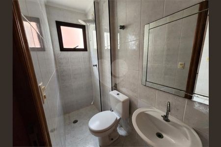 18_photo/94ce1da697.ef9097c2fd5b064b-ATLAS-eb7fcea7-82e5-4b6b-953f-b52a2eb22255.jpg de apartamento à venda com 2 quartos, 91m² em Canto do Forte, Praia Grande