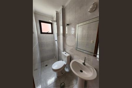 20_photo/94ce1da697.ef9097c2fd5b064b-ATLAS-f0fd2bcc-e7ba-454b-97e1-2c7b6925309d.jpg de apartamento à venda com 2 quartos, 91m² em Canto do Forte, Praia Grande