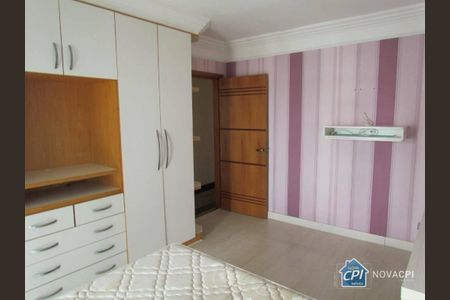 9_photo/94ce1da6bd.c6f6ed9e76f597d0-ATLAS-15482ed6-dcb9-434a-a2ab-c8d895620e5e.jpg de apartamento à venda com 3 quartos, 200m² em Canto do Forte, Praia Grande