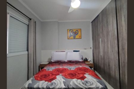 11_photo/94ce1da73d.7a200b8bcc2468e7-ATLAS-cff42224-522d-4e4c-82ef-37e23dbfbec3.jpg de apartamento à venda com 2 quartos, 92m² em Canto do Forte, Praia Grande