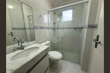 4_photo/94ce1da74f.ba3e4f1a03d92c8a-ATLAS-237e474e-8494-423c-9acf-9b3c3e5c5eb3.jpg de apartamento à venda com 2 quartos, 74m² em Canto do Forte, Praia Grande