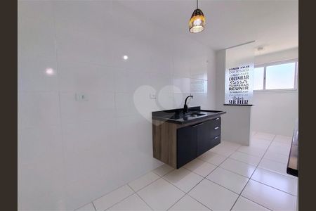 7_photo/94ce1da7c1.e9a0370e41ffee45-ATLAS-77986c19-d6b7-4725-a322-08babbe21a40.jpg de apartamento à venda com 2 quartos, 73m² em Canto do Forte, Praia Grande