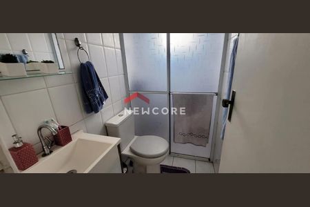 18_photo/94ce1da7c7.cb2272fcfeb20142-ATLAS-ebf3b84b-c471-44aa-842a-b4fc3d6b0374.jpg de apartamento à venda com 2 quartos, 72m² em Canto do Forte, Praia Grande