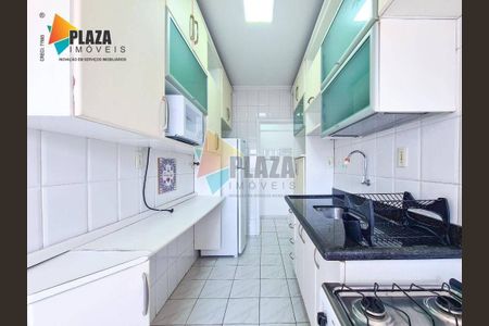 11_photo/94ce1da7df.f063dbd84a3604b3-ATLAS-494f291a-4fe5-406a-8278-fa71898bd5b2.jpg de apartamento à venda com 2 quartos, 79m² em Canto do Forte, Praia Grande