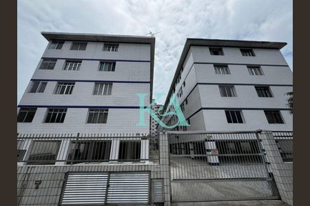 2_photo/94ce1da7e5.afbea5f31942c7cc-ATLAS-254c3061-8ee4-4528-bf08-2dc3a2ab2b57.jpg de apartamento à venda com 1 quarto, 43m² em Canto do Forte, Praia Grande