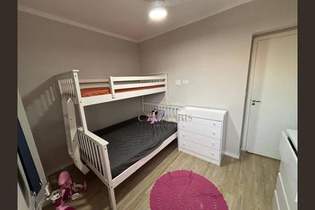 4_photo/94ce1da7eb.37b8f37dbd5f28c8-ATLAS-38d40704-3b4e-4130-9a36-12fcda8cd78b.jpg de apartamento à venda com 2 quartos, 74m² em Canto do Forte, Praia Grande