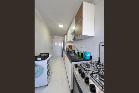 11_photo/94ce1da7ef.4bd2615f33144f40-ATLAS-d5f747be-878f-462d-a8b1-ef8b44d68ebe.jpg de apartamento à venda com 2 quartos, 70m² em Canto do Forte, Praia Grande