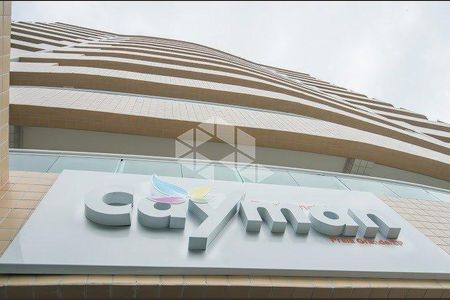 7_photo/94ce1da7ef.875f615d4d1f00d4-ATLAS-442e7471-e35f-4a6f-91fa-1c07cac32c90.jpg de apartamento à venda com 2 quartos, 76m² em Canto do Forte, Praia Grande