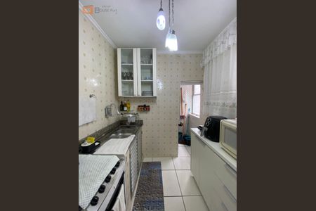 3_photo/94ce1da807.80a7f3f1b00bd23a-ATLAS-e89eae8a-7aa1-4856-b42a-8f42308d57d5.jpg de apartamento à venda com 1 quarto, 45m² em Canto do Forte, Praia Grande