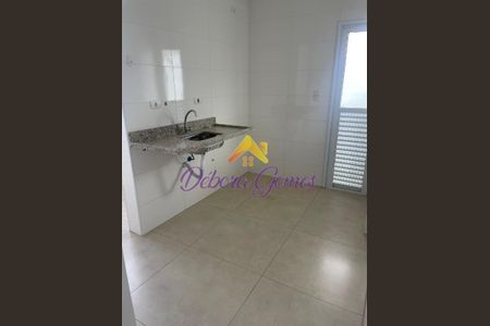 14_photo/94ce1da8c5.6bb2de7ffaff7c4b-ATLAS-4d2b6f79-6486-4091-91b9-50dded69bd65.jpg de apartamento à venda com 5 quartos, 57m² em Canto do Forte, Praia Grande