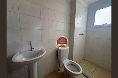 7_photo/94ce1da957.28fdd0fd5b35af53-ATLAS-28349d5f-e6f3-413e-9edb-e852bc653273.jpg de apartamento à venda com 2 quartos, 57m² em Canto do Forte, Praia Grande