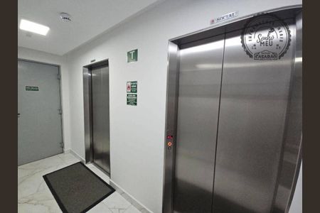 21_photo/94ce1da967.35c01031892ec91a-ATLAS-4d3cb56a-e767-4433-9578-dd349e311c8c.jpg de apartamento à venda com 1 quarto, 57m² em Canto do Forte, Praia Grande