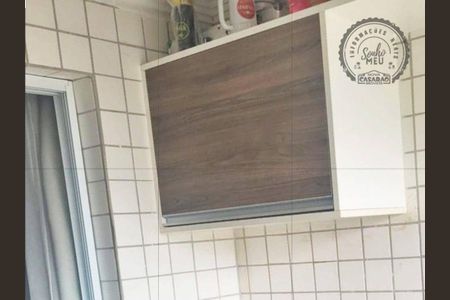 12_photo/94ce1da967.54bcdada7dc4980d-ATLAS-52f96280-dedc-4d50-bc85-751df5b91ad1.jpg de apartamento à venda com 1 quarto, 54m² em Canto do Forte, Praia Grande