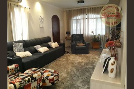 2_photo/94ce1da9c5.1ec89c7cbdfc8b9a-ATLAS-a5db9a90-a760-47b4-a5bf-dbc5d1397f42.jpg de casa à venda com 3 quartos, 302m² em Canto do Forte, Praia Grande