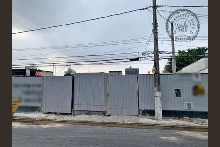 2_photo/94ce1da9cf.903197bd77f4e032-ATLAS-d64e7290-5ef7-4386-ab9f-b75fe8ec67d0.jpg de apartamento à venda com 2 quartos, 69m² em Canto do Forte, Praia Grande