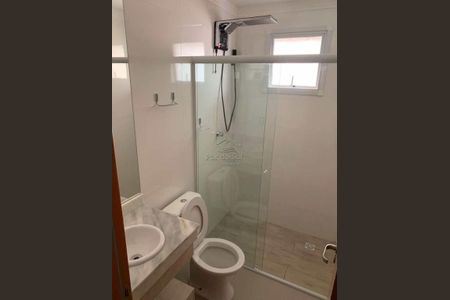 2_photo/94ce1dab95.caf6c04f909f2ef2-ATLAS-5447bdcb-5b37-4aa9-9967-b2dda08aa4e6.jpg de apartamento à venda com 2 quartos, 80m² em Canto do Forte, Praia Grande