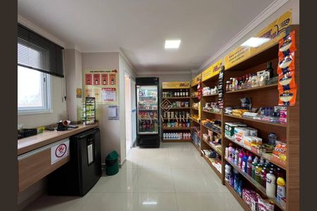 36_photo/94ce1dabc3.f2cd77c9c2fd9901-ATLAS-7cfd2332-16fe-45b5-8049-80e64ac111f4.jpg de apartamento à venda com 2 quartos, 69m² em Canto do Forte, Praia Grande