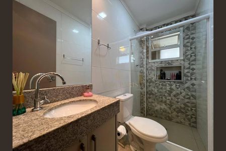 23_photo/94ce1dabc3.f2cd77c9c2fd9901-ATLAS-b7fa8fce-11ee-4259-9fc6-9ee9ccfbdd5c.jpg de apartamento à venda com 2 quartos, 69m² em Canto do Forte, Praia Grande