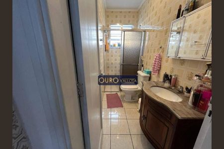 6_photo/94ce1dac2b.12c6ba1c4ff855b2-ATLAS-85020679-c21c-4868-a5fa-618fecaddd1d.jpg de apartamento à venda com 1 quarto, 47m² em Canto do Forte, Praia Grande