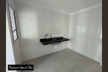 2_photo/94ce1dac2f.ceff8192393c33de-ATLAS-dc9aaa7e-60f5-4953-9a72-cdc23574b3eb.jpg de apartamento à venda com 2 quartos, 96m² em Canto do Forte, Praia Grande