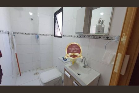 6_photo/94ce1dac49.cbf2b751d751ebc8-ATLAS-b7056817-9503-4ccc-82b4-b814d9d5a856.jpg de apartamento à venda com 1 quarto, 42m² em Canto do Forte, Praia Grande