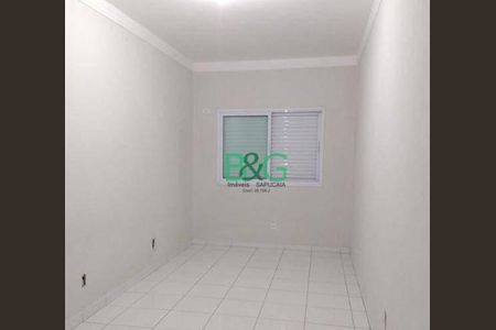 4_photo/94ce1dad71.df2406aa61ba3211-ATLAS-54e87f79-05c7-4145-b696-e887e03209dd.jpg de casa à venda com 4 quartos, 172m² em Canto do Forte, Praia Grande