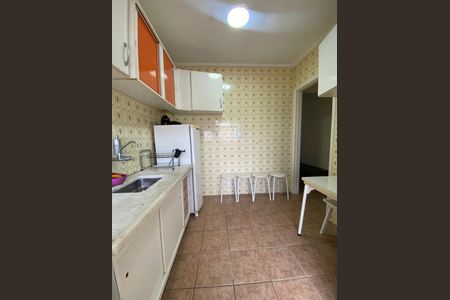 5_photo/94ce1dad8d.42e6edcb8394660c-ATLAS-53fe9f48-9237-4447-8a38-d5c30ae0aa24.jpg de apartamento à venda com 1 quarto, 68m² em Boqueirão, Praia Grande