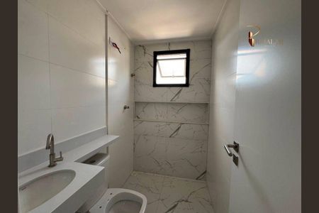 6_photo/94ce1dad99.8fd1647bcb741d25-ATLAS-4e701f87-c184-4bee-8f28-d7f77b325cfe.jpg de apartamento à venda com 2 quartos, 82m² em Boqueirão, Praia Grande