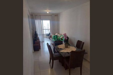 11_photo/94ce1dadb5.0f06a19d9b7a1daa-ATLAS-badc452f-8d46-450a-aaef-1a6f026d2d67.jpg de apartamento à venda com 2 quartos, 70m² em Canto do Forte, Praia Grande