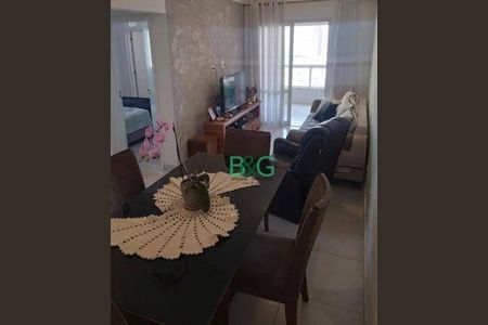 12_photo/94ce1dadb5.0f06a19d9b7a1daa-ATLAS-bb0f70c3-d029-43f2-9e80-ba8d1cb844c4.jpg de apartamento à venda com 2 quartos, 70m² em Canto do Forte, Praia Grande