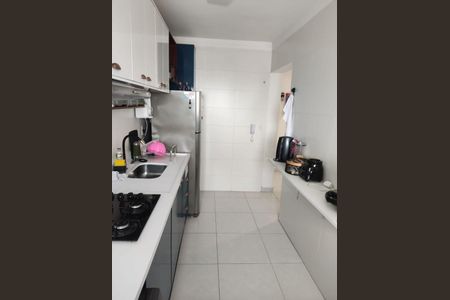 14_photo/94ce1dadb5.8922b07d3e328e0b-ATLAS-aab6337d-032e-45f5-8053-e04518648fc0.jpg de apartamento à venda com 2 quartos, 71m² em Canto do Forte, Praia Grande