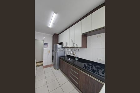 7_photo/94ce1dadbb.43f5b56a25c8d1a5-ATLAS-4dc3f797-b239-44f5-b520-166ecf6cd5d6.jpg de apartamento à venda com 2 quartos, 93m² em Boqueirão, Praia Grande