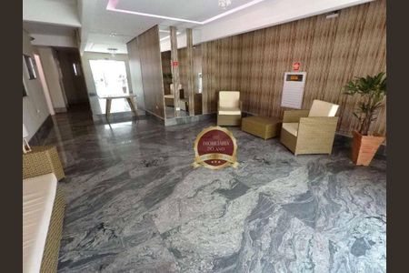 2_photo/94ce1dadbf.75fa7ae51b0b8fe1-ATLAS-134d38de-4bf1-45e8-bf3c-67d25711336e.jpg de apartamento à venda com 2 quartos, 84m² em Canto do Forte, Praia Grande