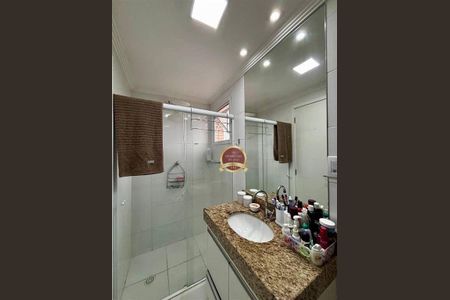 9_photo/94ce1dadd9.1fe5a5d27caad0b1-ATLAS-17e825b8-1106-420d-a01b-b6543dcaa8ba.jpg de apartamento à venda com 2 quartos, 84m² em Canto do Forte, Praia Grande