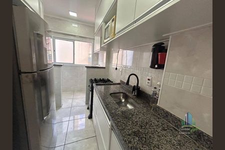 8_photo/94ce1dade5.6ff175ea08dad3a4-ATLAS-00aece7d-372f-4916-abf7-3370d117212f.jpg de apartamento para alugar com 2 quartos, 73m² em Canto do Forte, Praia Grande