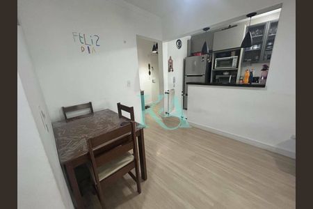 11_photo/94ce1dade5.841f92ef876c15fb-ATLAS-48be9b7e-60cb-4c00-b829-90bdbb575f3c.jpg de apartamento à venda com 2 quartos, 77m² em Boqueirão, Praia Grande