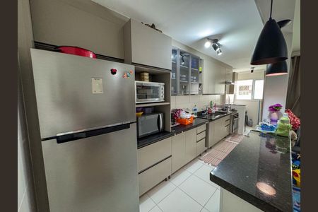 6_photo/94ce1dade5.841f92ef876c15fb-ATLAS-a05c91f8-0e5d-4fbb-8f1c-00347b096aed.jpg de apartamento à venda com 2 quartos, 77m² em Boqueirão, Praia Grande