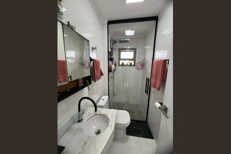 2_photo/94ce1dadf5.d41d8a653ceb267d-ATLAS-def6ae21-e35a-4bc2-b21b-86c71d9df00b.jpg de apartamento à venda com 2 quartos, 63m² em Boqueirão, Praia Grande