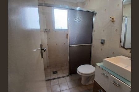 6_photo/94ce1dadf9.e2451d589f4ca2b2-ATLAS-4d00d2a7-c96d-408d-964d-e2a4081d4eae.jpg de apartamento à venda com 1 quarto, 52m² em Boqueirão, Praia Grande