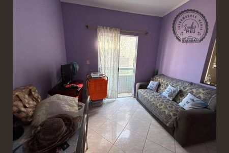 9_photo/94ce1dae0f.1c9fce0725b8a0f5-ATLAS-a5a843eb-eb32-4e9a-811b-9ec419835566.jpg de apartamento à venda com 1 quarto, 50m² em Canto do Forte, Praia Grande