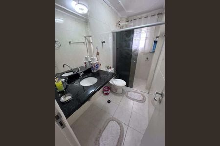 4_photo/94ce1dae11.5a03007b2aefeeb9-ATLAS-b348e984-edcb-4de9-8393-9fba2d3d7224.jpg de apartamento à venda com 2 quartos, 68m² em Boqueirão, Praia Grande