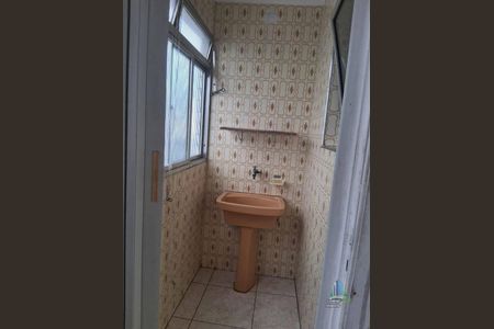 6_photo/94ce1dae1d.5c69e8bc5e968876-ATLAS-190dd16e-3e6b-4f4a-8ada-61fed7088d18.jpg de apartamento à venda com 1 quarto, 41m² em Boqueirão, Praia Grande