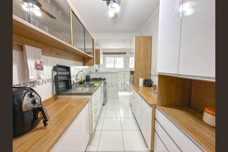 17_photo/94ce1dae1f.c3fa2568671c983e-ATLAS-051e50fb-a91a-41b5-b1ed-e6447e5d43eb.jpg de apartamento à venda com 2 quartos, 89m² em Boqueirão, Praia Grande