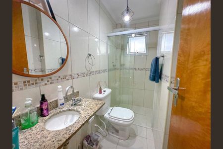 26_photo/94ce1dae1f.c3fa2568671c983e-ATLAS-aa91a8d8-2143-43c2-99c4-385dcde381d7.jpg de apartamento à venda com 2 quartos, 89m² em Boqueirão, Praia Grande