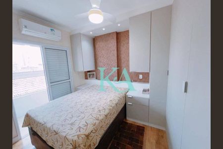 7_photo/94ce1dae1f.db4b556451381369-ATLAS-383ddd3e-9c84-4d7a-8e57-9b1bed5cd3e9.jpg de apartamento à venda com 2 quartos, 83m² em Boqueirão, Praia Grande