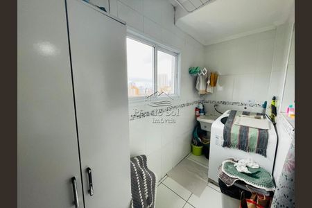 18_photo/94ce1dae1f.ee23adfb2a673883-ATLAS-e6ff8bb8-c7cc-4264-accb-c4af25d15c07.jpg de apartamento à venda com 2 quartos, 90m² em Boqueirão, Praia Grande