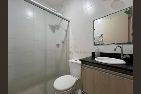 18_photo/94ce1dae2d.032520109fa1439b-ATLAS-21343085-a4e5-4835-af50-c62a3204a9be.jpg de apartamento à venda com 2 quartos, 69m² em Boqueirão, Praia Grande