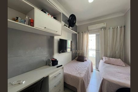 17_photo/94ce1dae2d.032520109fa1439b-ATLAS-e2817fba-abaa-4e61-94f8-0c95ae830e60.jpg de apartamento à venda com 2 quartos, 69m² em Boqueirão, Praia Grande